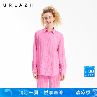 女上衣 URLAZH有兰夏季 新款 复古别致休闲简约气质宽松粉色长袖 衬衫