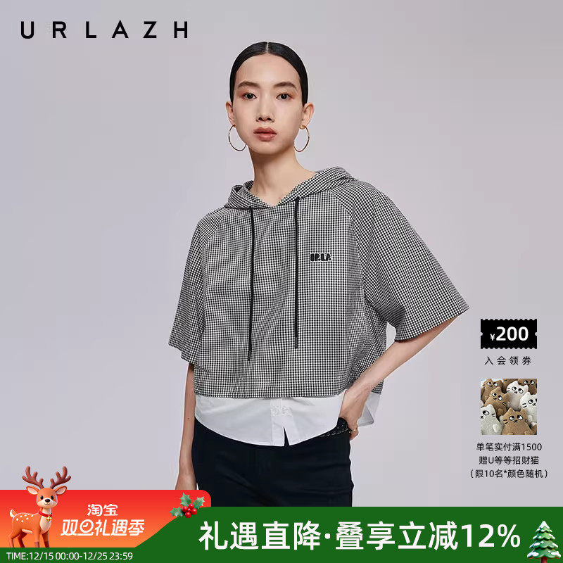 urlazh/有兰复古假两件连帽卫衣
