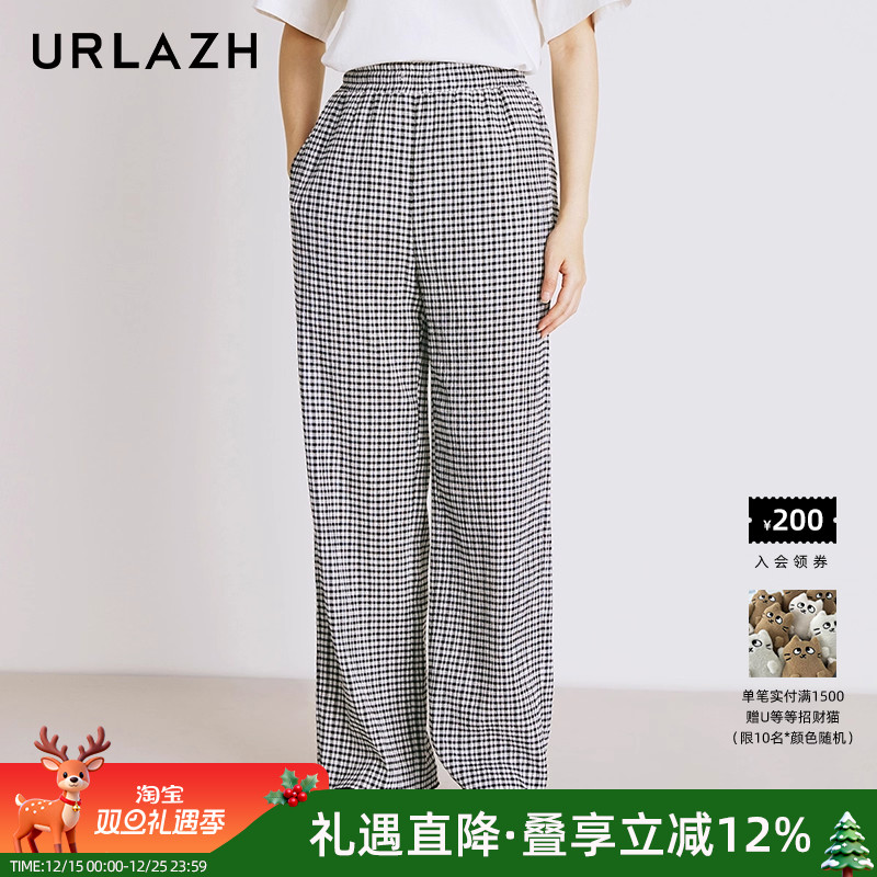 复古格纹宽松直筒休闲裤