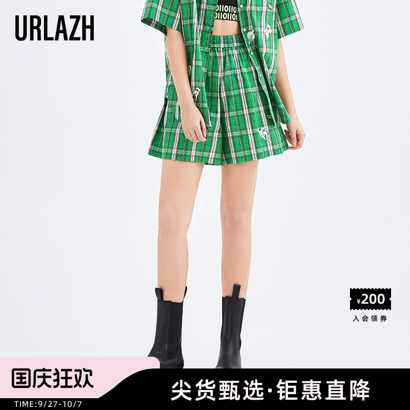 URLAZH有兰夏季新款白绿格子松紧短裤时尚潮休闲裤女