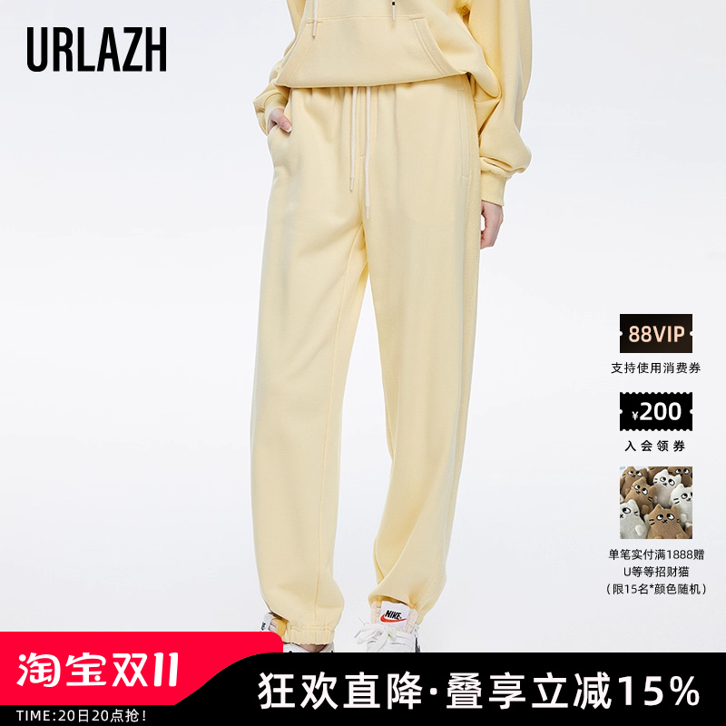 商场同款URL商场同款URLAZH