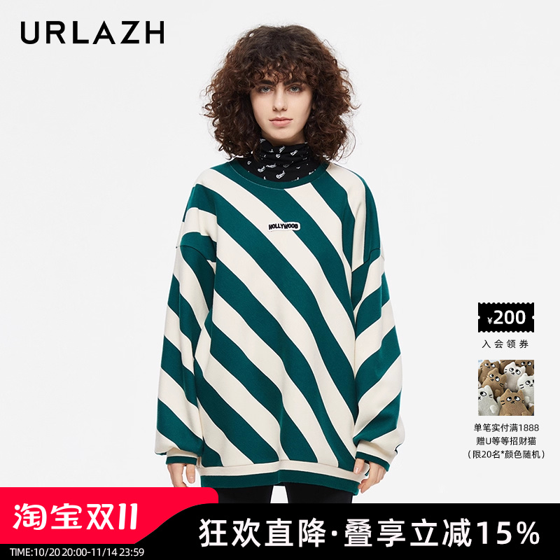 URLAZH/有兰复古秋季宽松卫衣