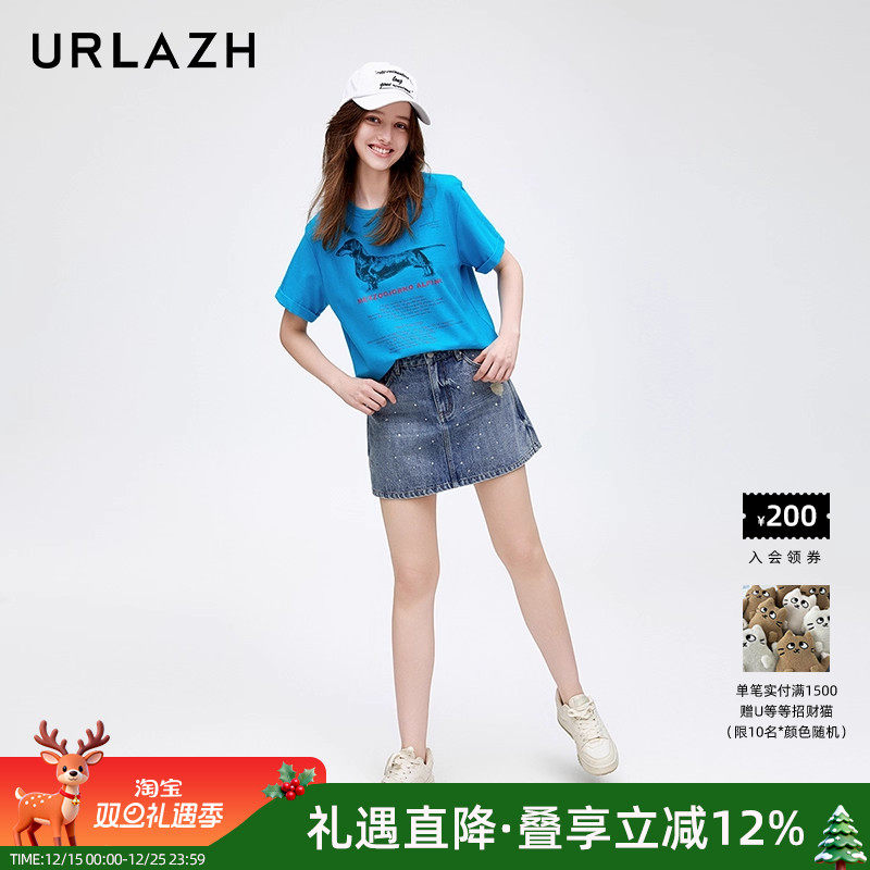 urlazh/有兰闪钻牛仔裙裤