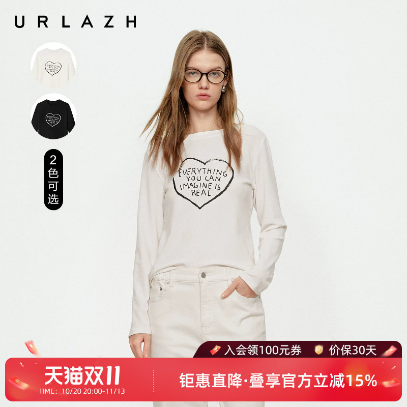 URLAZH有兰冬季新款白色爱心字母做旧印花圆领长袖针织T恤上衣女