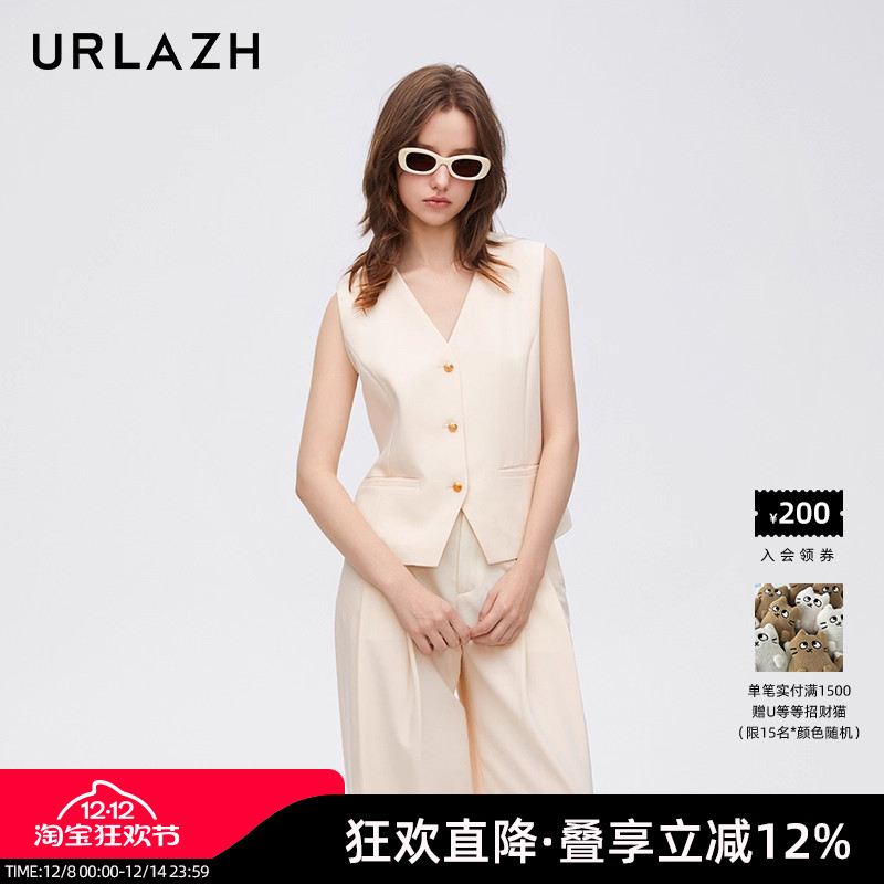 urlazh/有兰ins风修身马甲