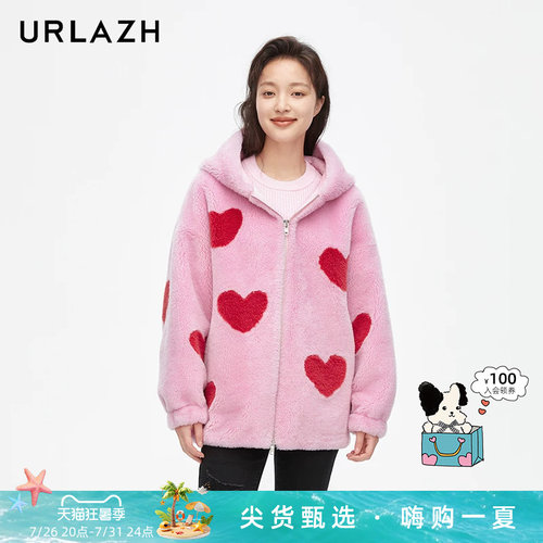 urlazh/有兰甜心毛绒大衣