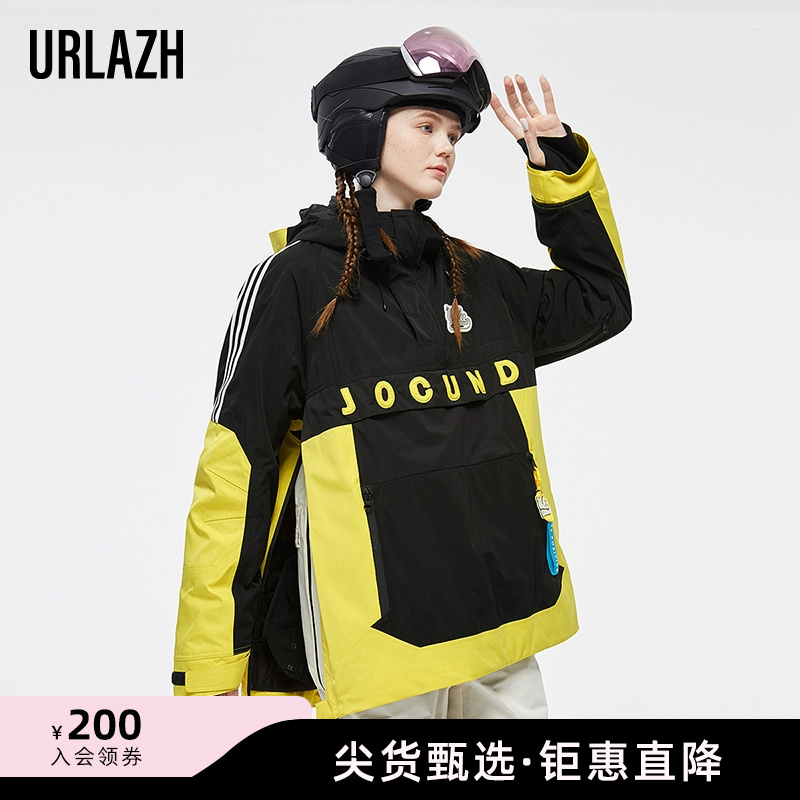 URLAZH/有兰复古撞色棉服外套