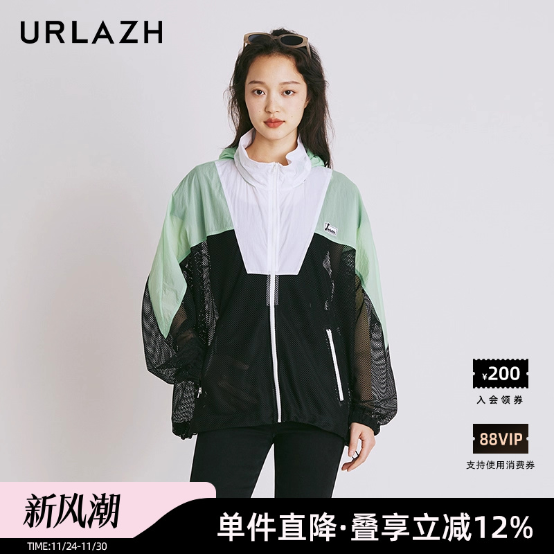 urlazh/有兰休闲短外套