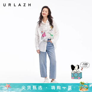 URLAZH有兰夏季新款浅蓝色复古亮钻酷飒BF风休闲宽松九分牛仔裤女