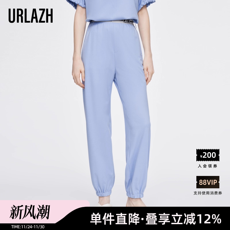 URLAZH有兰新款复古时尚高腰宽松浅蓝百搭休闲运动裤女