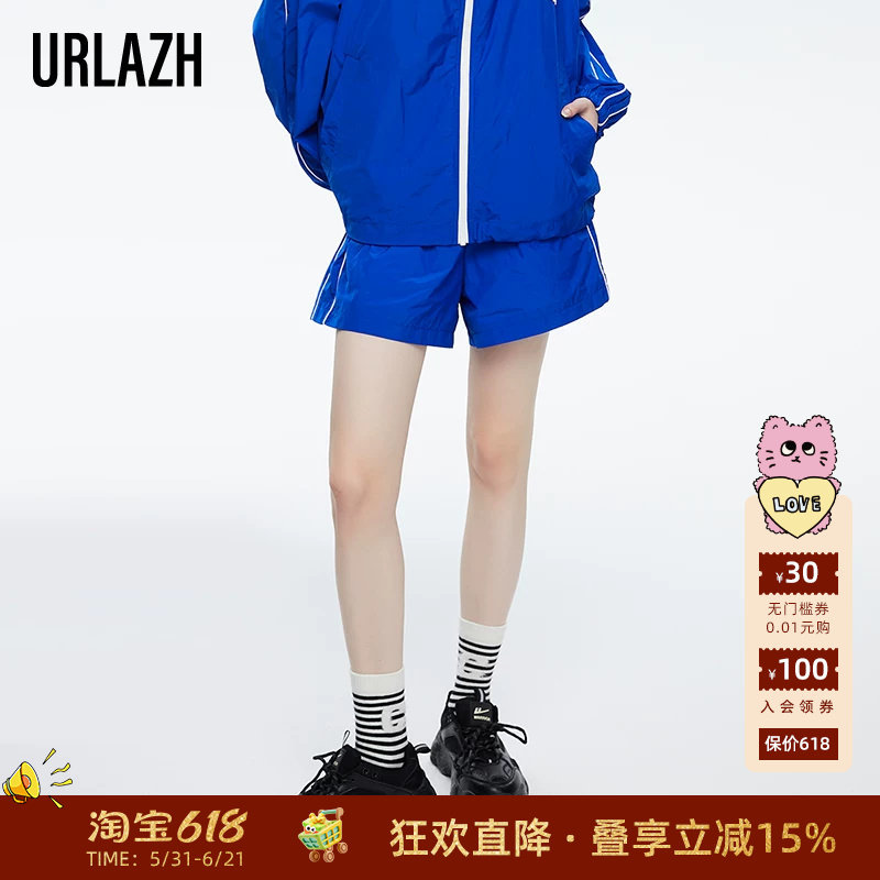 URLAZH有兰新款宝蓝色复古宽松直筒简约运动松紧腰休闲风短裤女