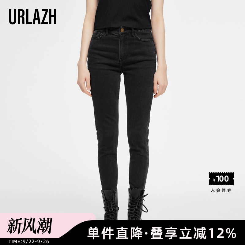 urlazh百搭紧身高腰长裤