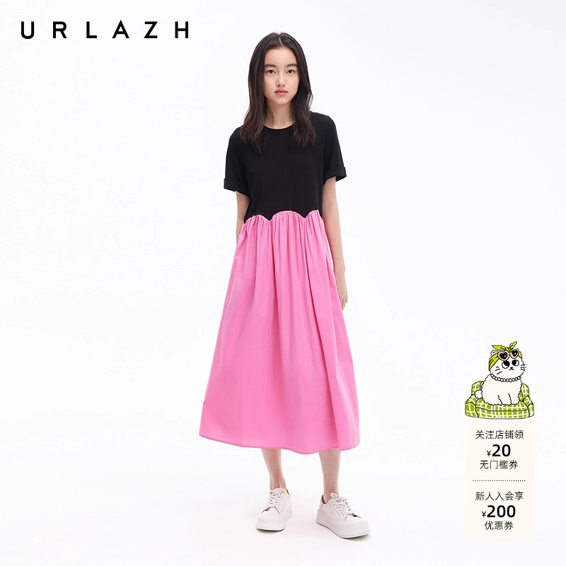 urlazh/有兰拼接花瓣连衣裙