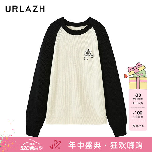 urlazh/有兰校园拼色毛衣