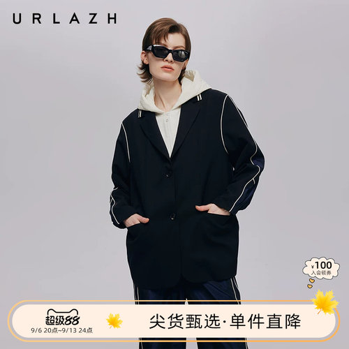 urlazh/有兰复古拼接西装外套
