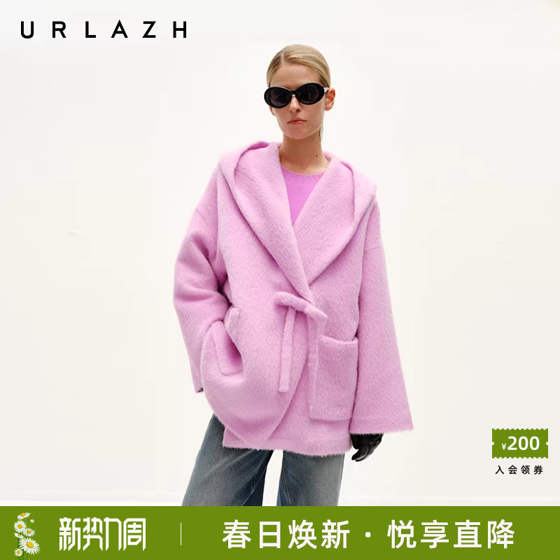 URLAZH有兰冬季新款粉色设计感蝴蝶结扣宽松毛呢连帽浴袍大衣女