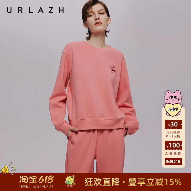 URLAZH有兰秋季新款减龄粉红时尚休闲圆领小樱桃落肩运动套头卫衣