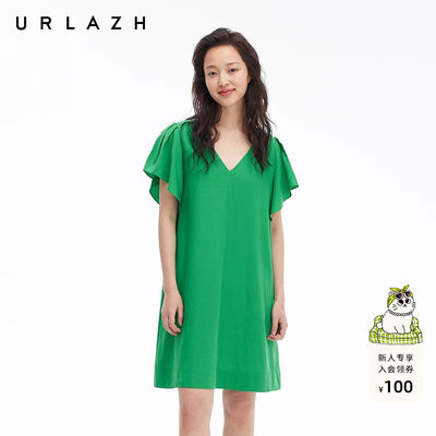 URLAZH有兰荷叶袖连衣裙