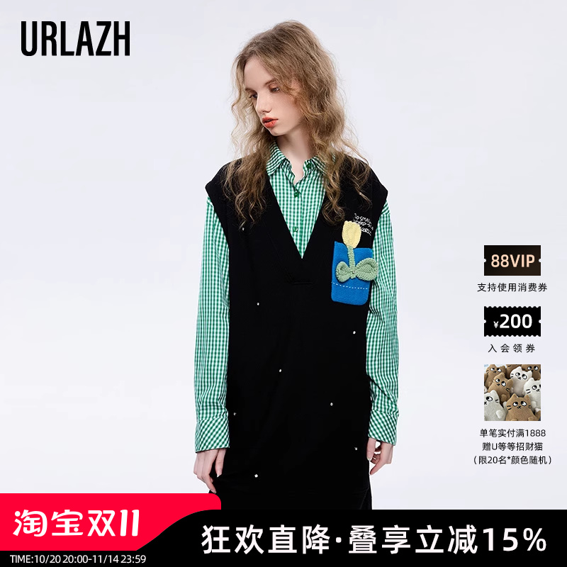 urlazh/有兰复古气质连衣裙