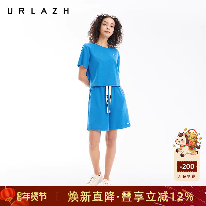 URLAZH有兰夏季新款活力宽松直筒廓形A字抽绳松紧海盐休闲短裤女,女装/女士精品,休闲裤,淘宝优惠券,粉丝福利购,淘宝优惠卷