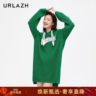 休闲针织连衣裙 简约百搭连帽宽松羊毛气质长袖 URLAZH有兰新款 时尚