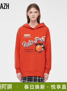 URLAZH有兰秋冬季新款美式复古oversize橙色多巴胺宽松连帽卫衣