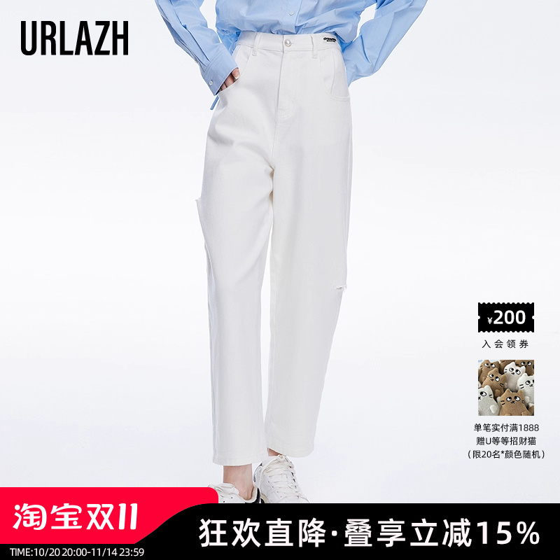 有兰直筒长裤百搭高腰牛仔裤