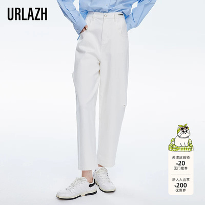 有兰直筒长裤百搭高腰牛仔裤