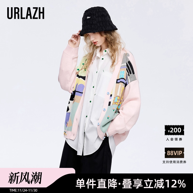 urlazh/有兰慵懒针织衫