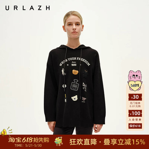 卡通趣味绣花针织毛衣