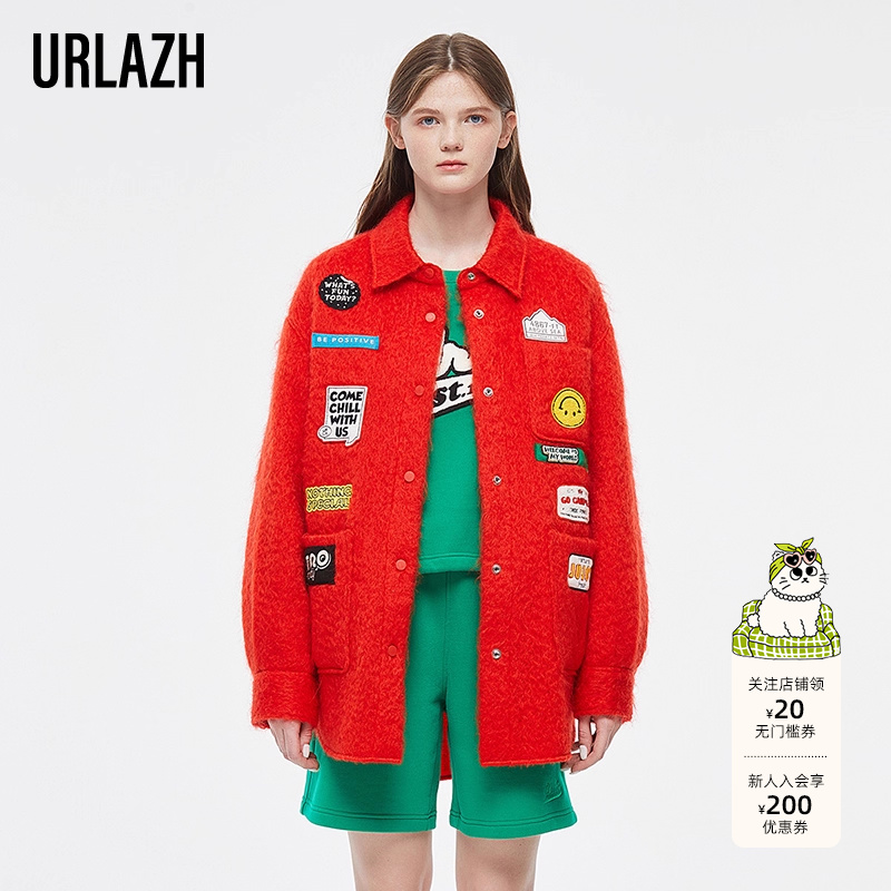 URLAZH有兰冬季新款复古时尚橘红加厚休闲宽松气质毛呢大衣外套女