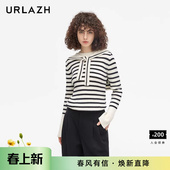 URLAZH有兰秋季 减龄可拆卸围巾披肩毛衣条纹海军风针织毛衣女 新款