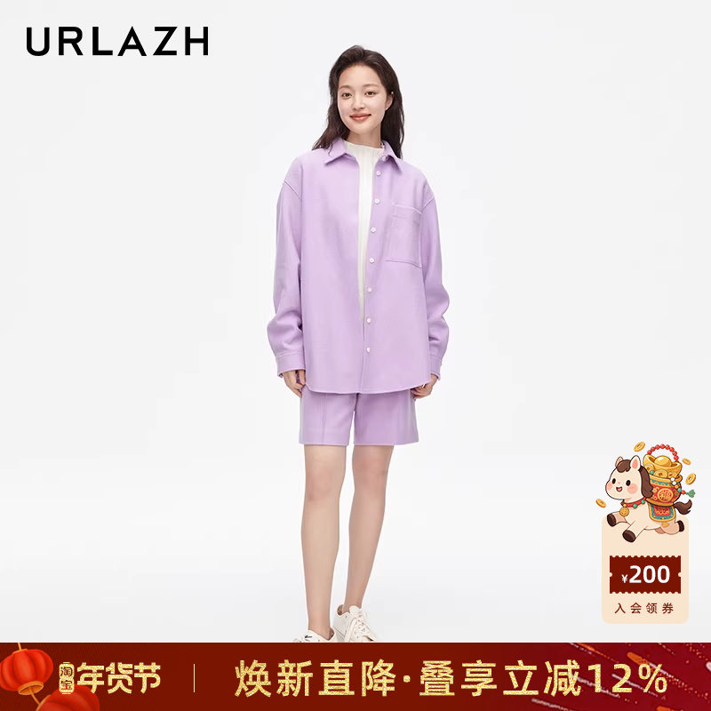 URLAZH有兰新款时尚简约百搭慵懒风羊毛气质宽松直筒休闲短裤女,女装/女士精品,休闲裤,淘宝优惠券,粉丝福利购,淘宝优惠卷