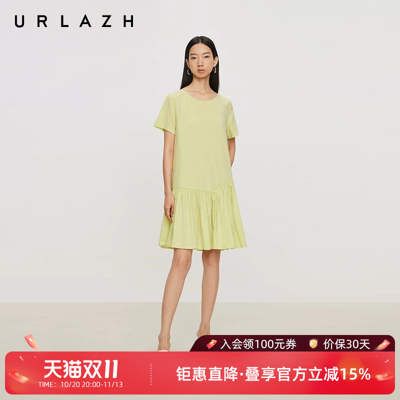 URLAZH有兰夏季新款多巴胺豆沙绿薄款小清新简约圆领短袖连衣裙女