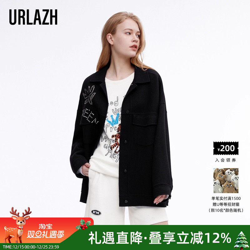 URLAZH有兰秋季新款水钻装饰黑色气质百搭外套休闲上衣毛呢大衣女