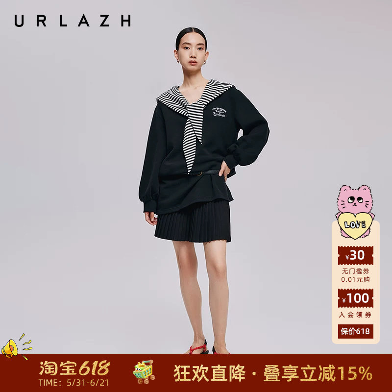URLAZH有兰秋季新款减龄学院风廓形海军领条纹披肩卫衣连衣裙女