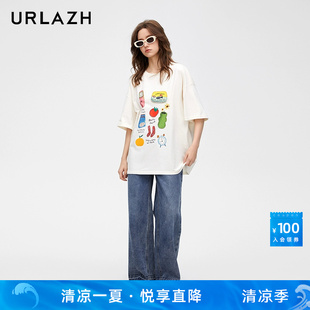 URLAZH有兰春季 女 新款 复古牛仔蓝纯棉休闲宽松直筒简约毛边牛仔裤