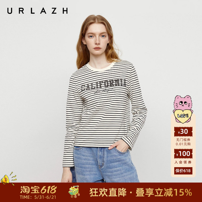 URLAZH有兰秋季新款美式复古风黑白条纹印花烫钻休闲长袖圆领T恤