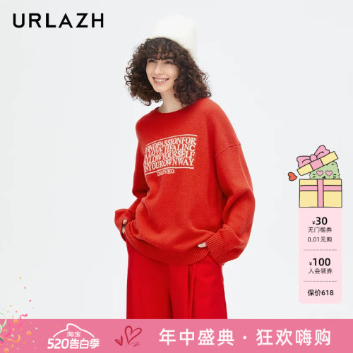 urlazh/有兰复古红字母毛衫