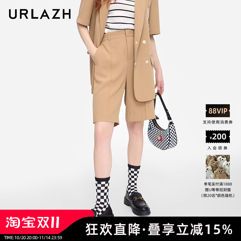 有兰夏季宽松直筒西装短裤