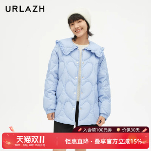 URLAZH有兰新款减龄时尚简约休闲气质百搭短款粉蓝轻薄羽绒服女