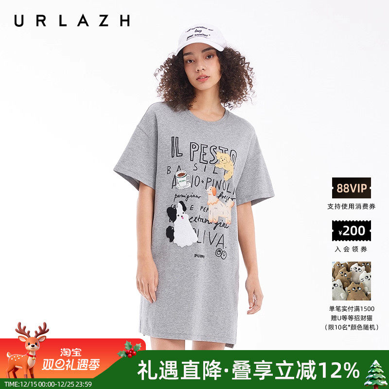 URLAZH有兰PUPPY萌趣连衣裙