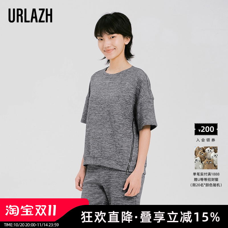 urlazh/有兰休闲圆领上衣