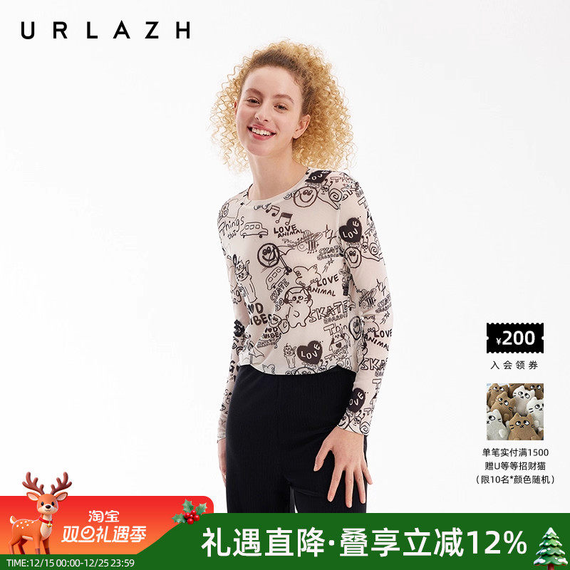 urlazh/有兰漫画网眼长袖T