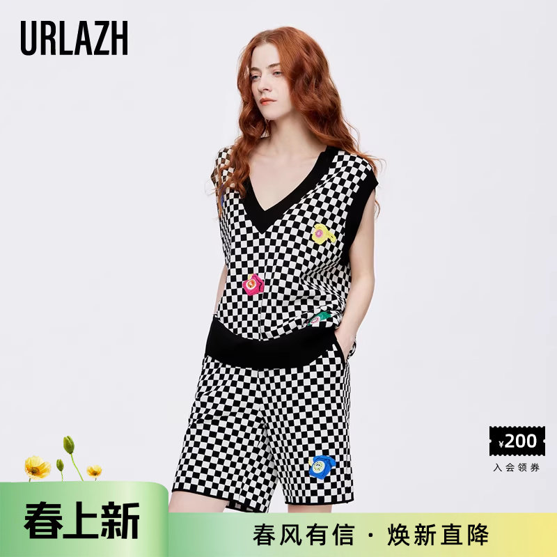 URLAZH有兰新款洋气简约活泼减龄休闲V领宽松型黑白棋盘格马甲女