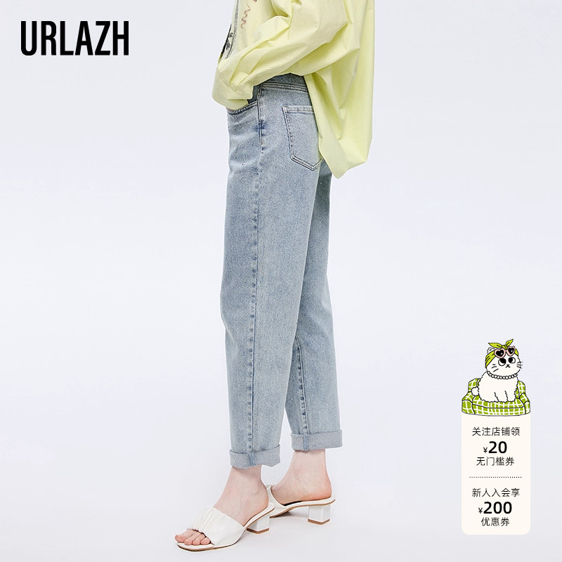 商场同款URLAZH有兰2023春季新款