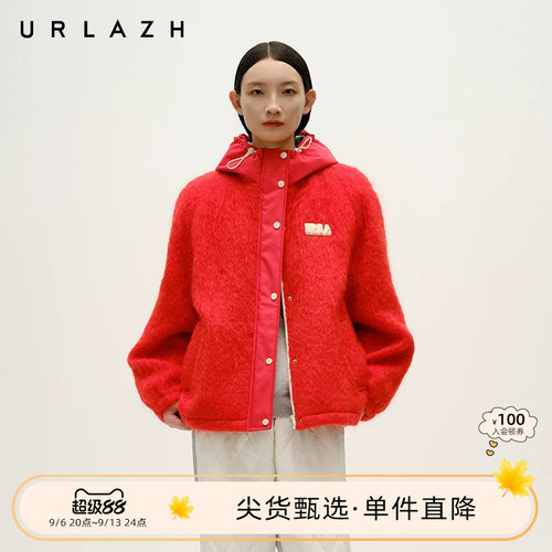 热烈红设计感休闲宽松毛呢外套