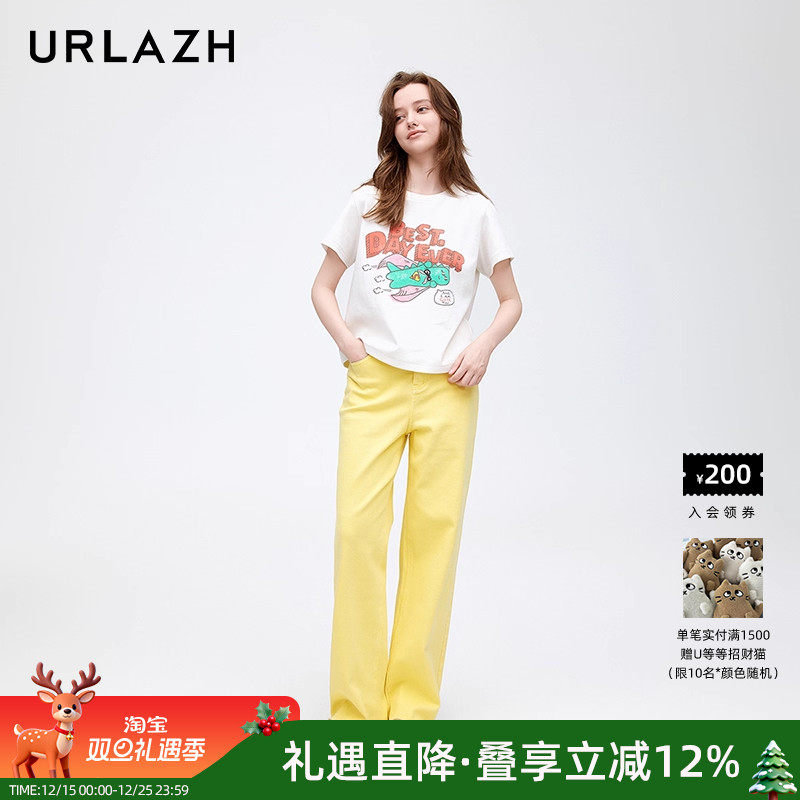 urlazh/有兰奶酪黄彩色牛仔
