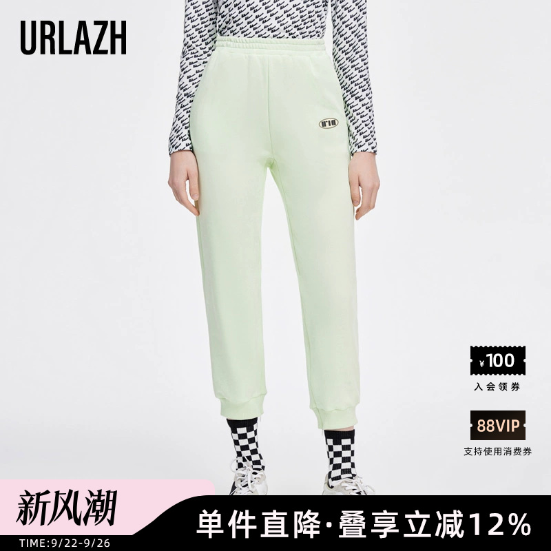 urlazh有兰百搭时尚休闲束脚裤