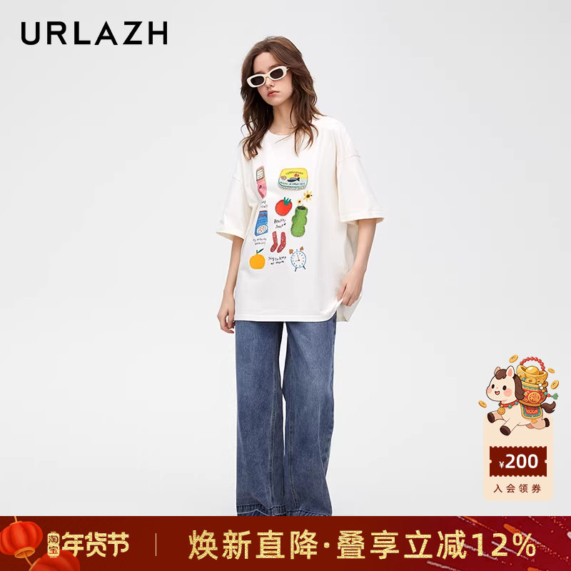 URLAZH有兰春季新款复古牛仔蓝纯棉休闲宽松直筒简约毛边牛仔裤女,女装/女士精品,牛仔裤,淘宝优惠券,粉丝福利购,淘宝优惠卷